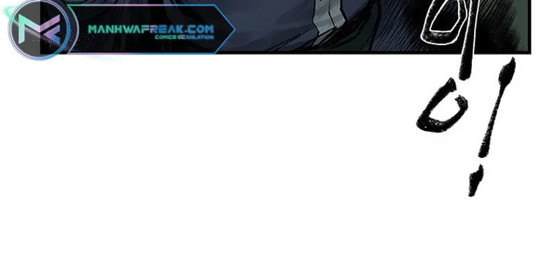 Kang-Ho Chapter 16 page 52 - 