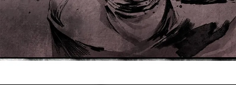 Kang-Ho Chapter 16 page 100 - 
