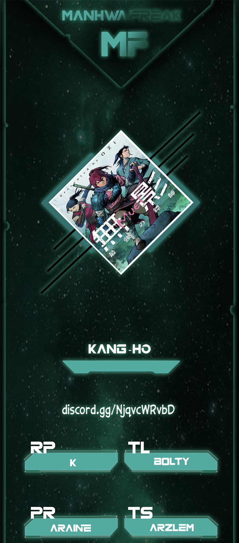 Kang-Ho Chapter 17 page 1 - 