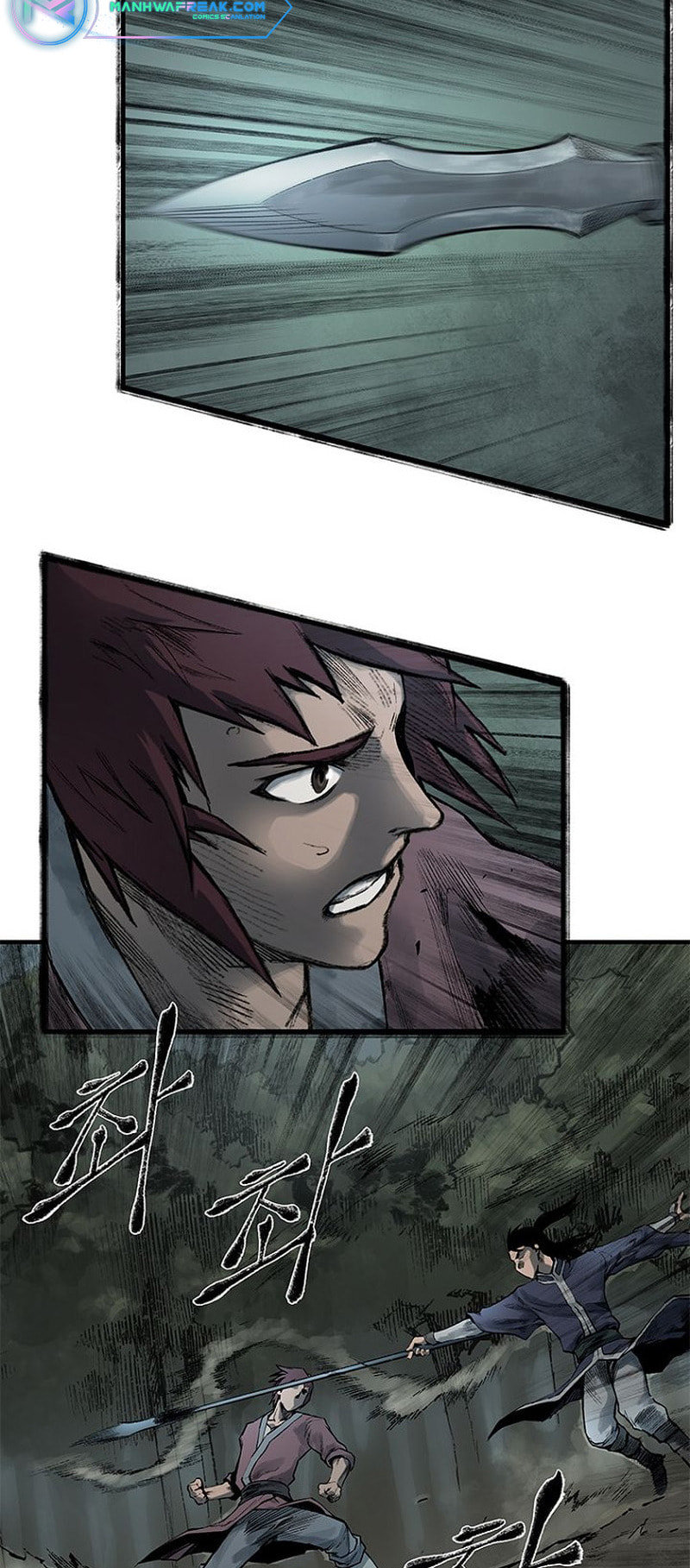 Kang-Ho Chapter 17 page 3 - 