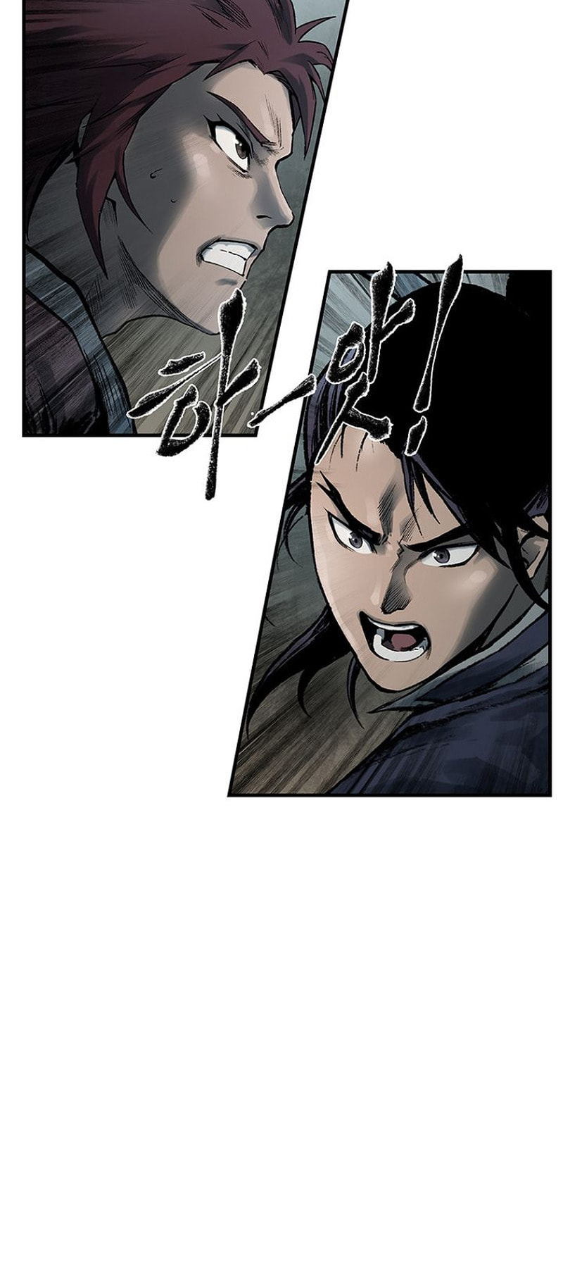 Kang-Ho Chapter 17 page 21 - 