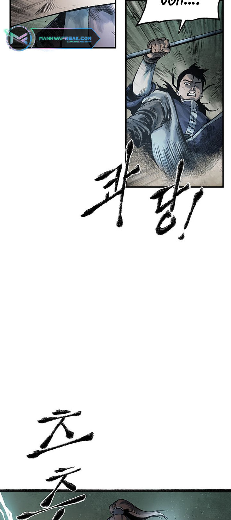 Kang-Ho Chapter 17 page 24 - 