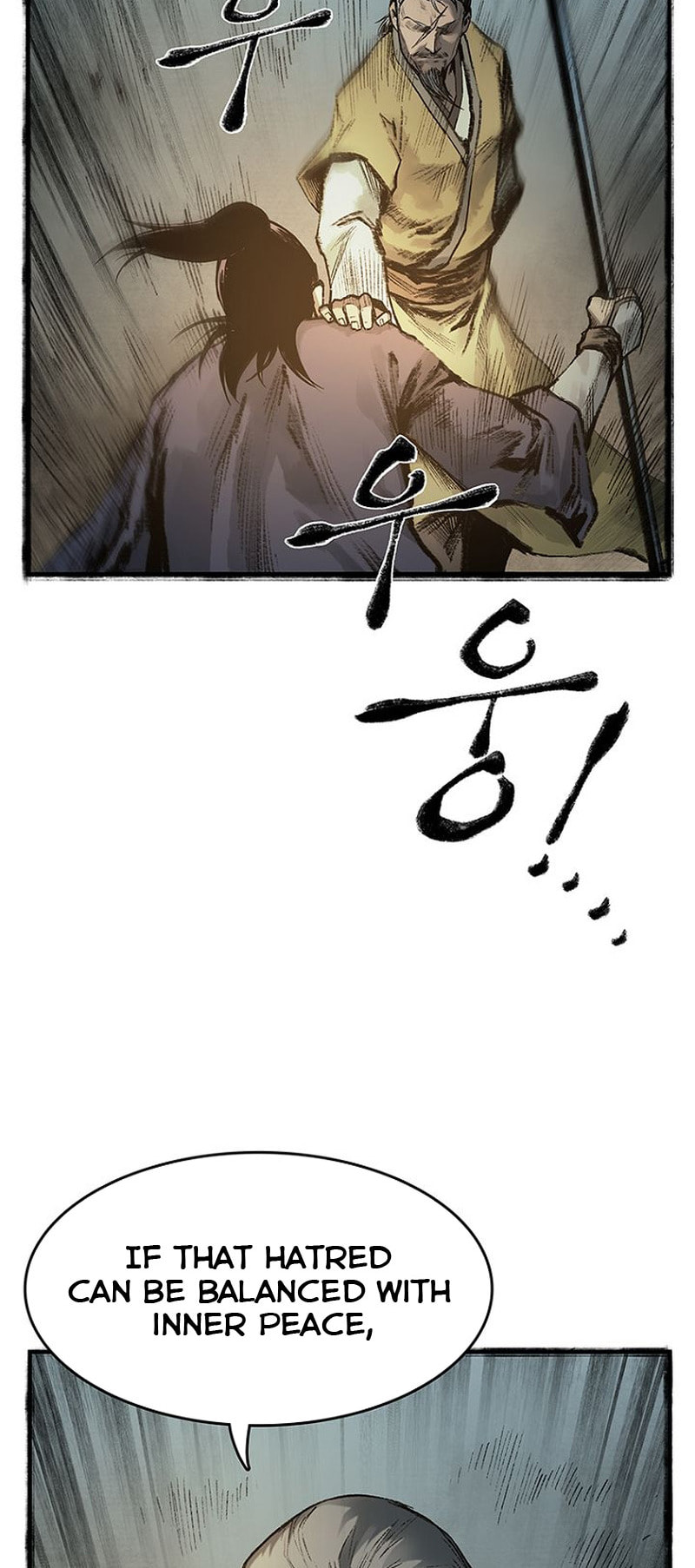 Kang-Ho Chapter 17 page 32 - 