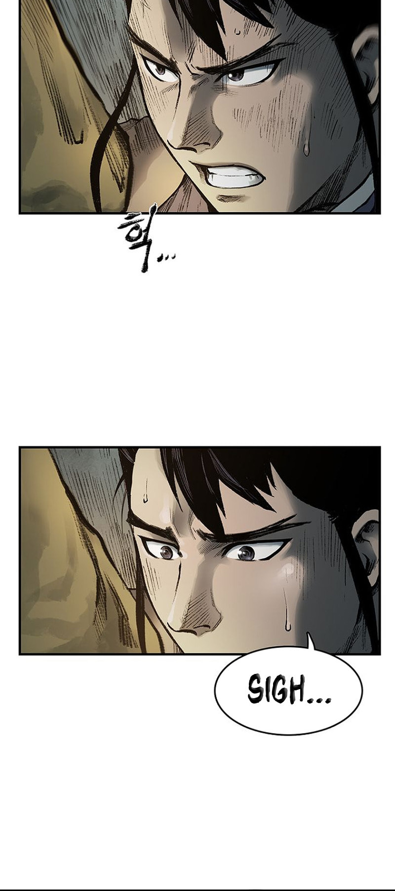 Kang-Ho Chapter 17 page 34 - 