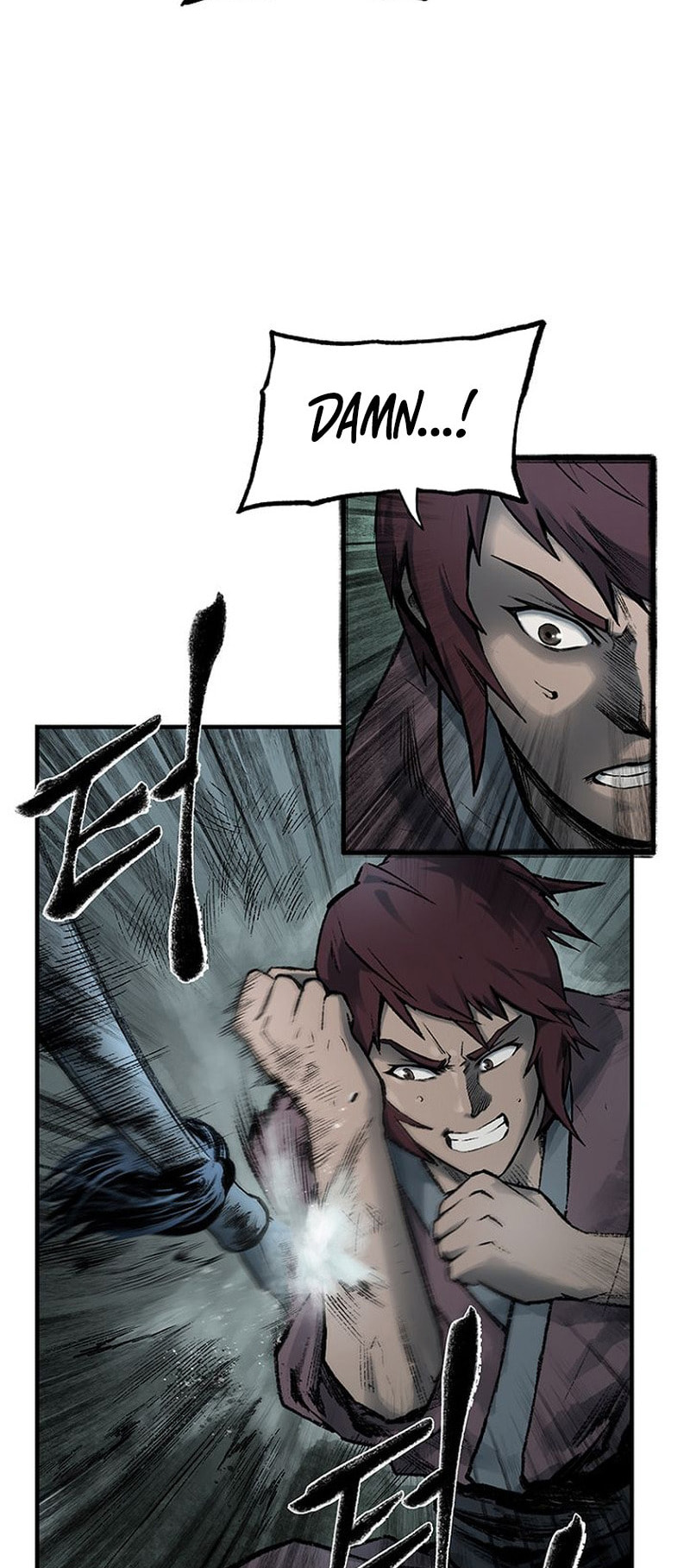 Kang-Ho Chapter 17 page 5 - 