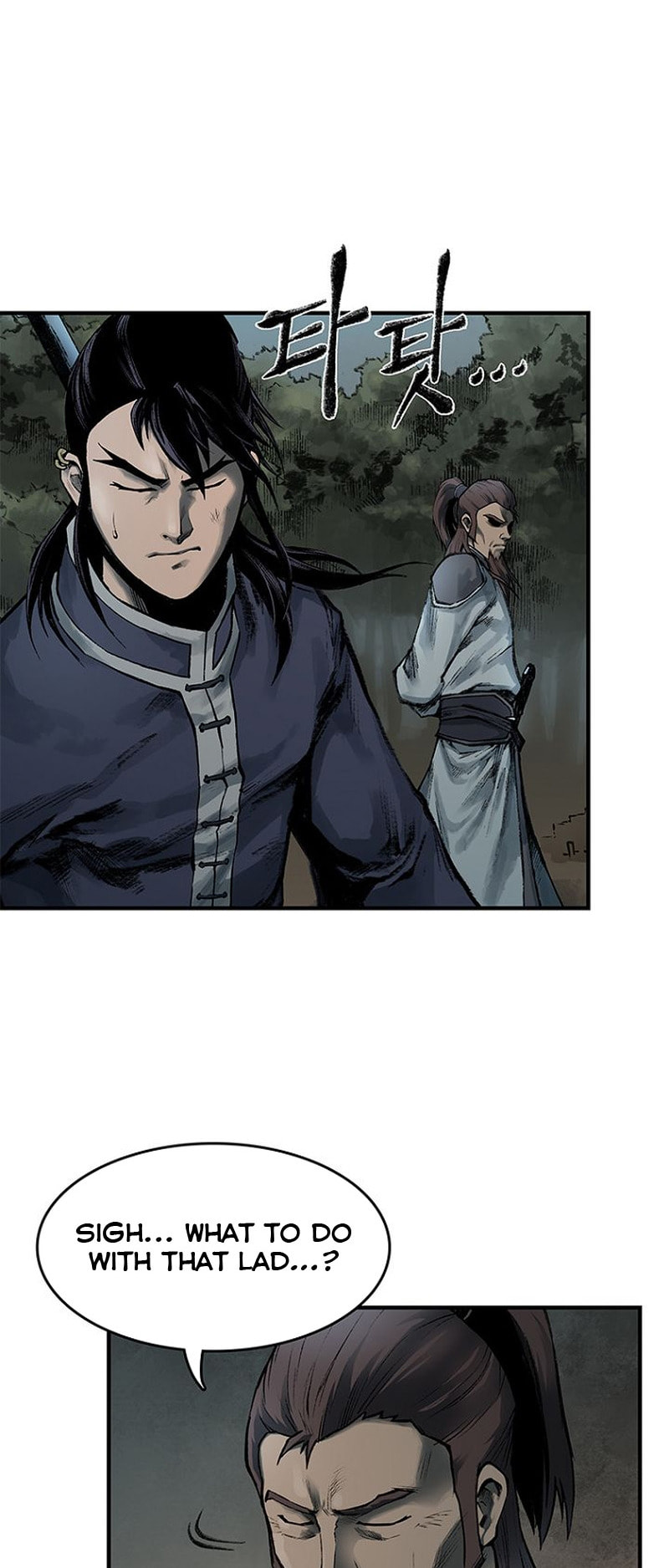 Kang-Ho Chapter 17 page 45 - 