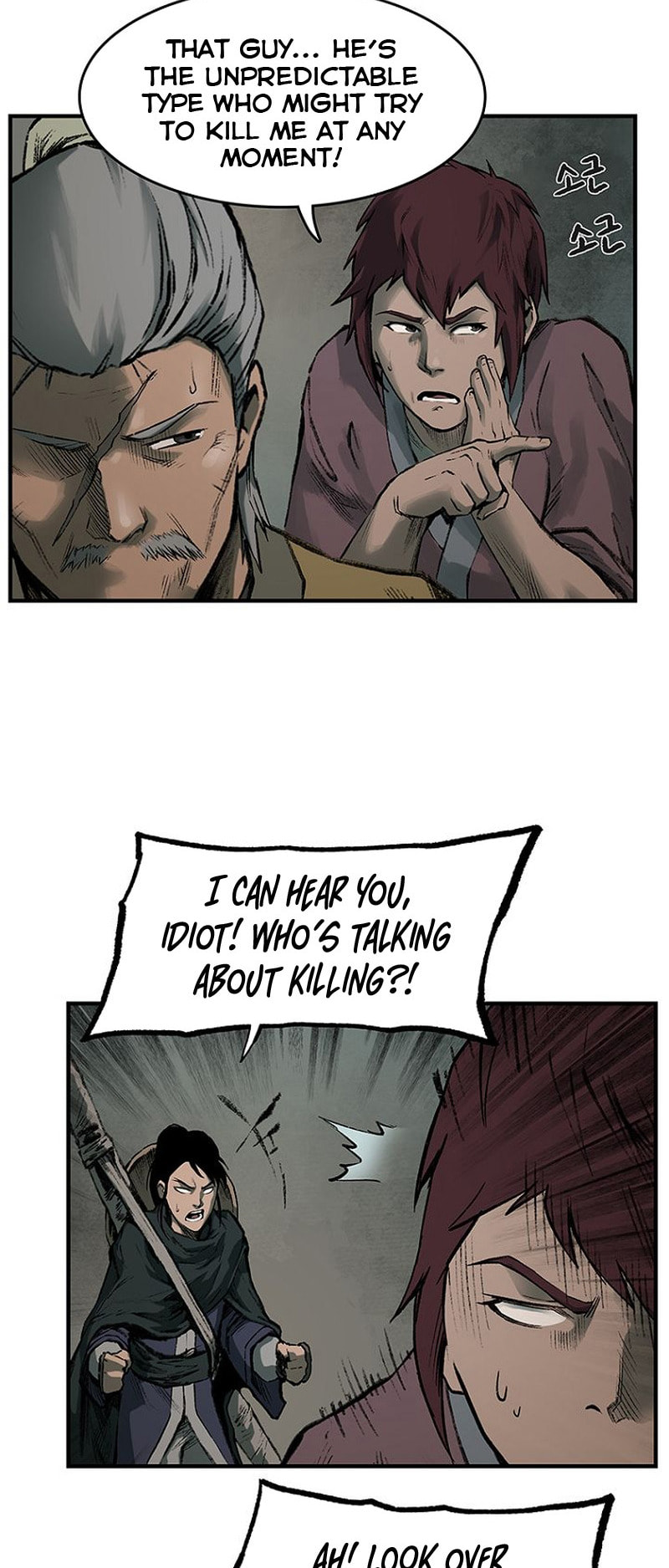 Kang-Ho Chapter 17 page 55 - 