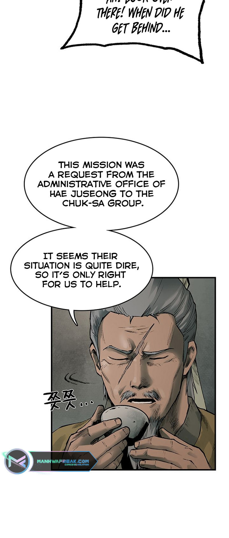 Kang-Ho Chapter 17 page 56 - 