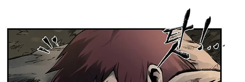 Kang-Ho Chapter 18 page 38 - 