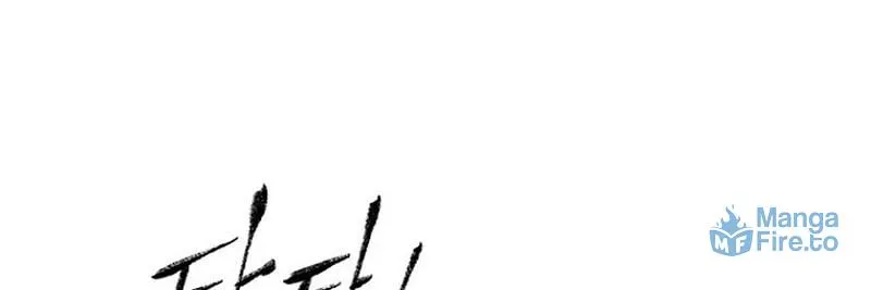 Kang-Ho Chapter 18 page 42 - 