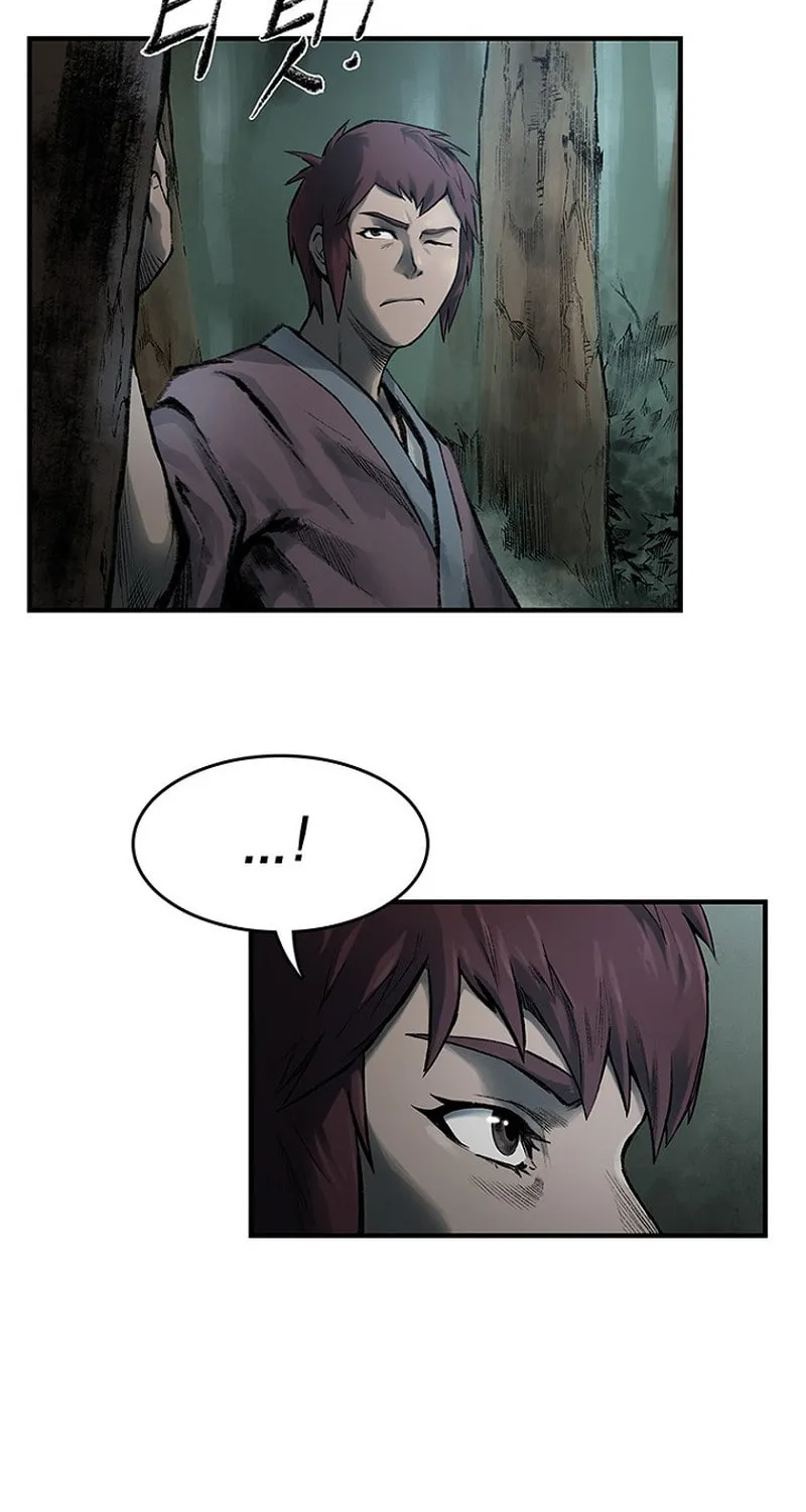 Kang-Ho Chapter 18 page 43 - 