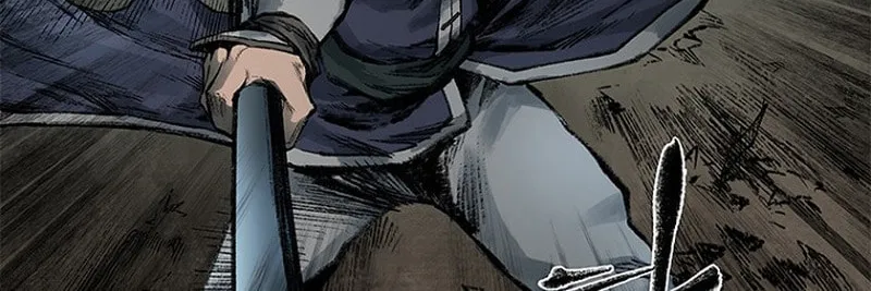Kang-Ho Chapter 18 page 46 - 