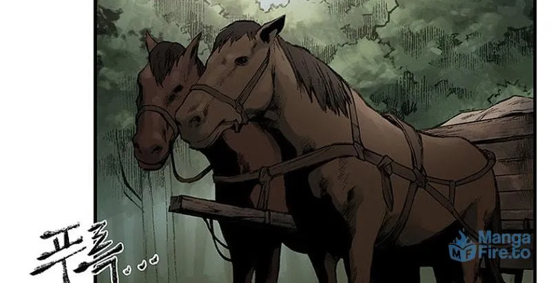 Kang-Ho Chapter 18 page 6 - 