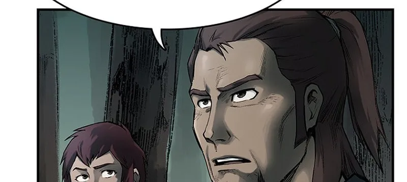Kang-Ho Chapter 18 page 56 - 