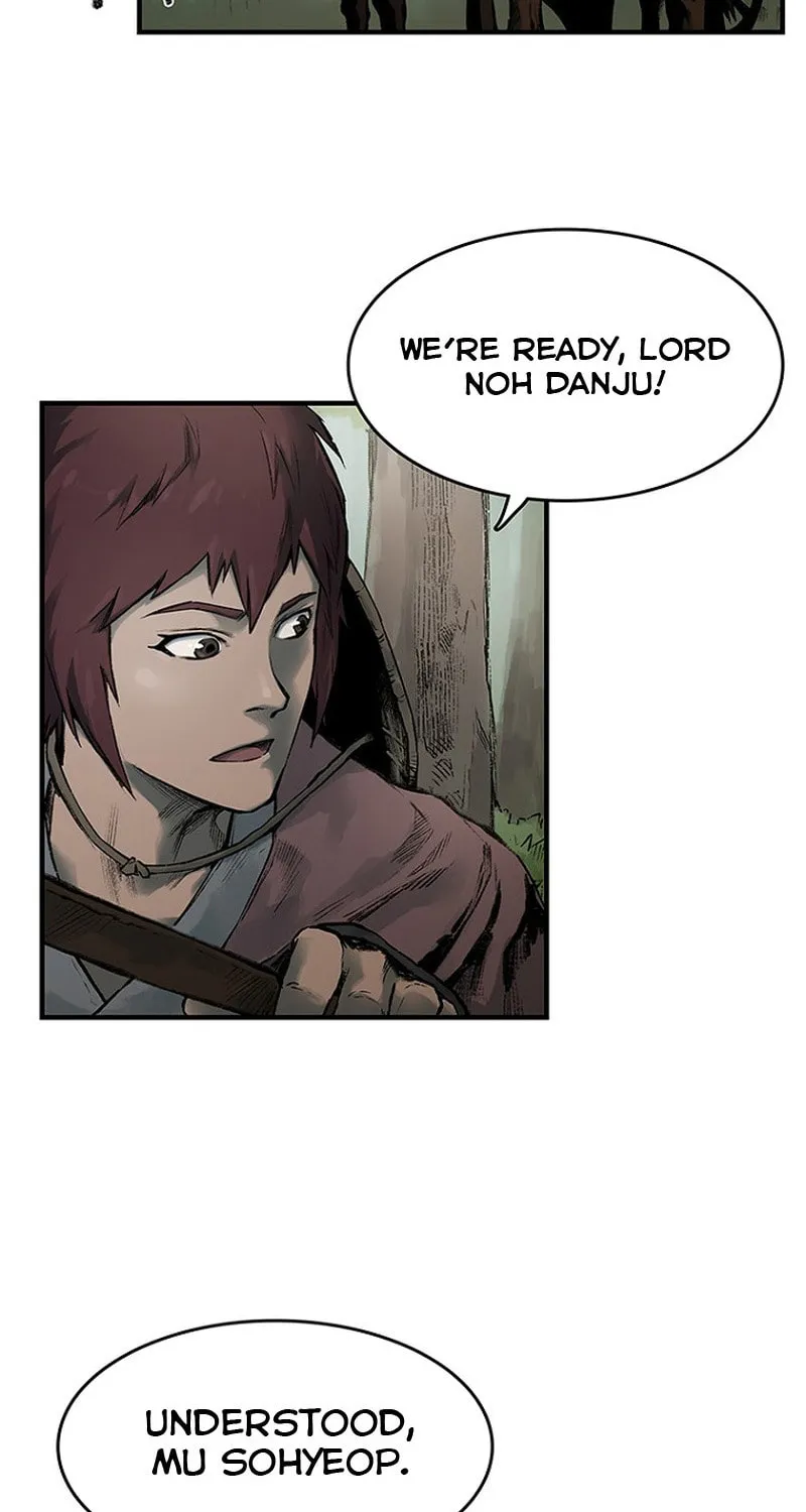 Kang-Ho Chapter 18 page 7 - 