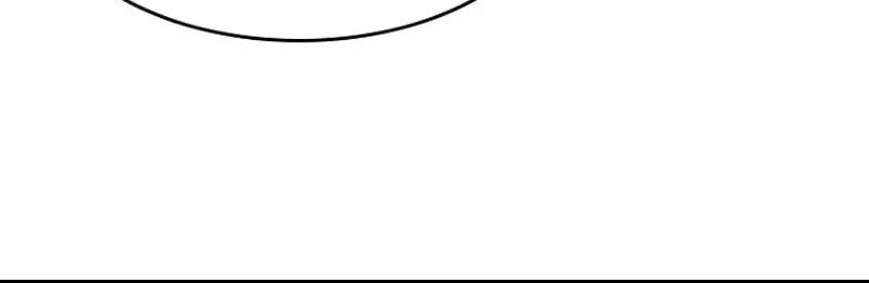 Kang-Ho Chapter 18 page 82 - 