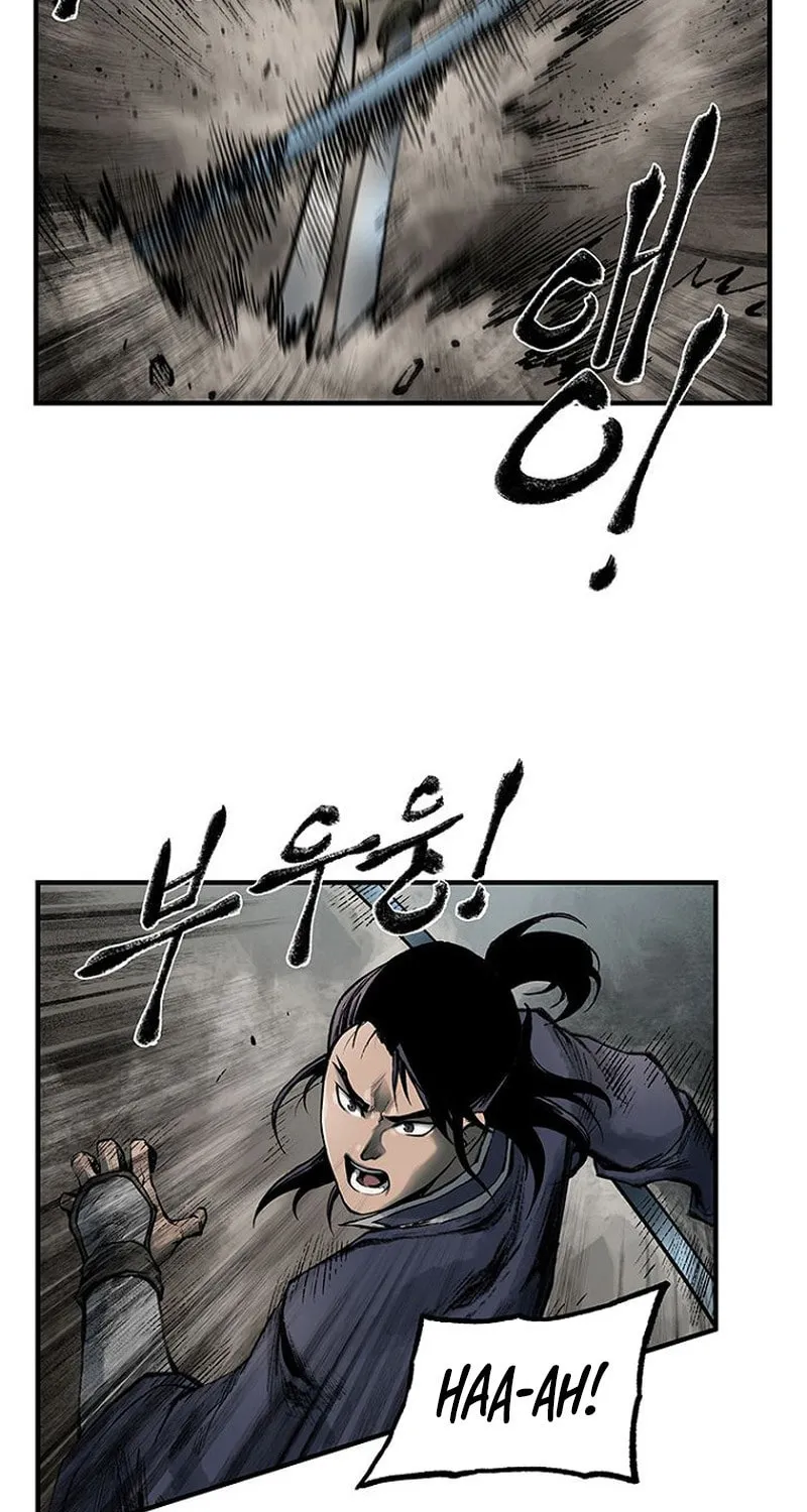 Kang-Ho Chapter 19 page 103 - 
