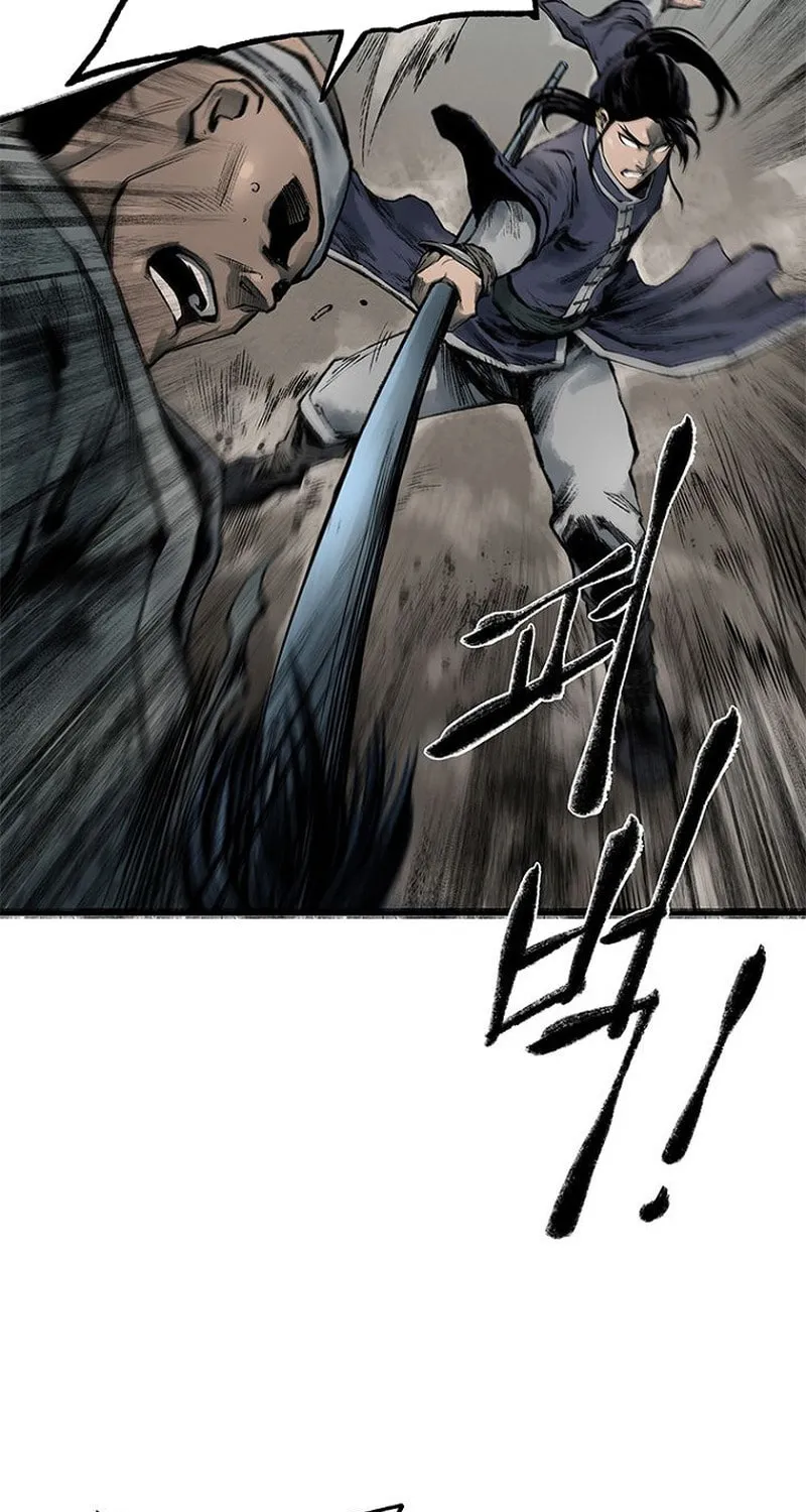 Kang-Ho Chapter 19 page 105 - 
