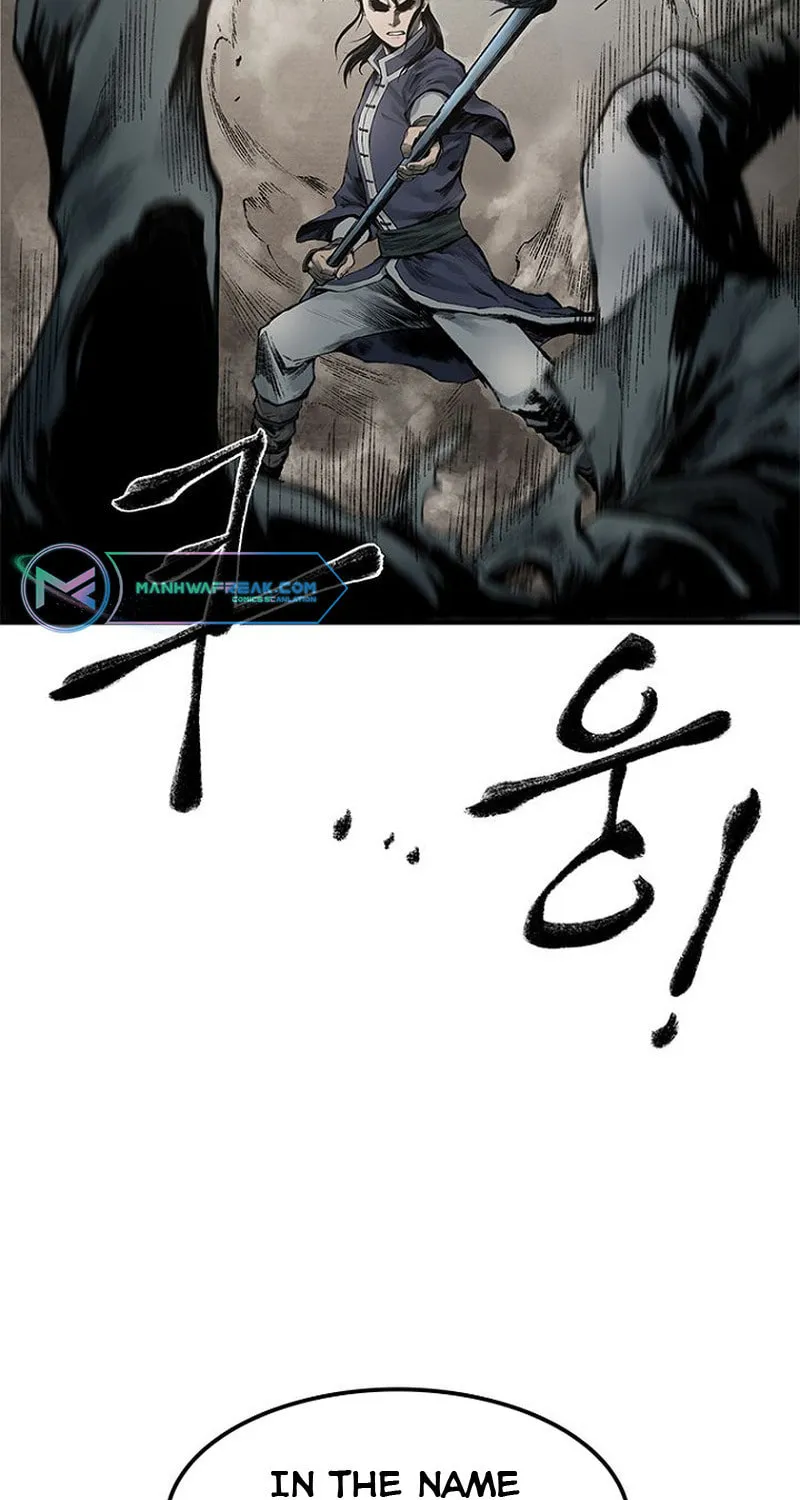 Kang-Ho Chapter 19 page 109 - 
