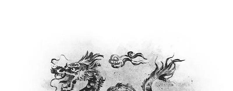 Kang-Ho Chapter 19 page 112 - 