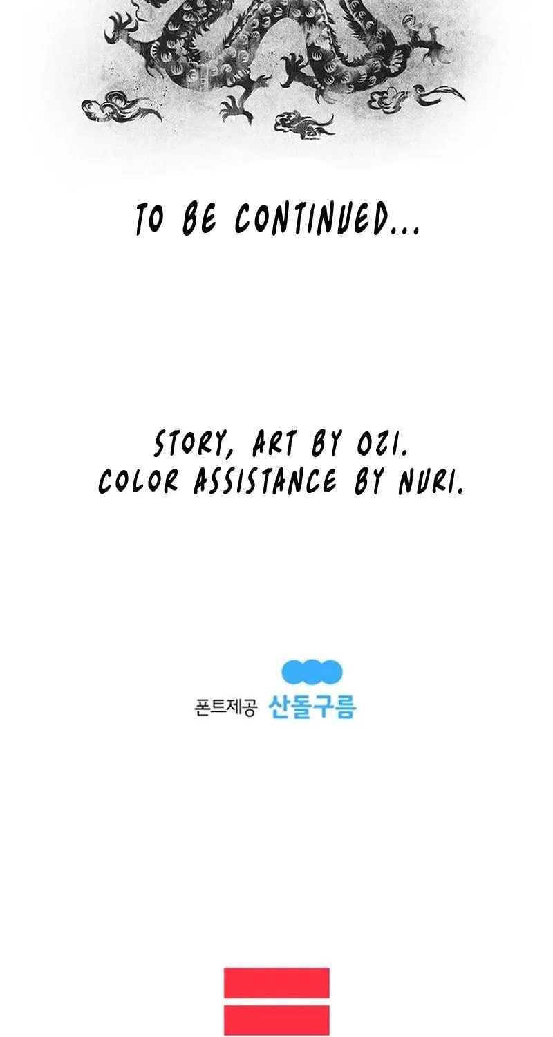 Kang-Ho Chapter 19 page 113 - 