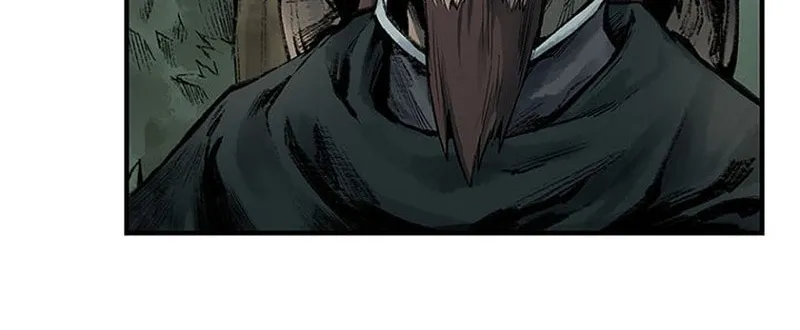 Kang-Ho Chapter 19 page 22 - 