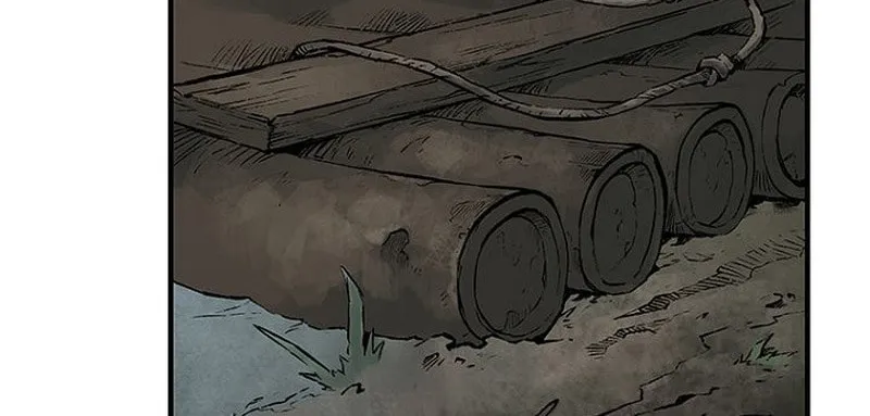 Kang-Ho Chapter 19 page 4 - 