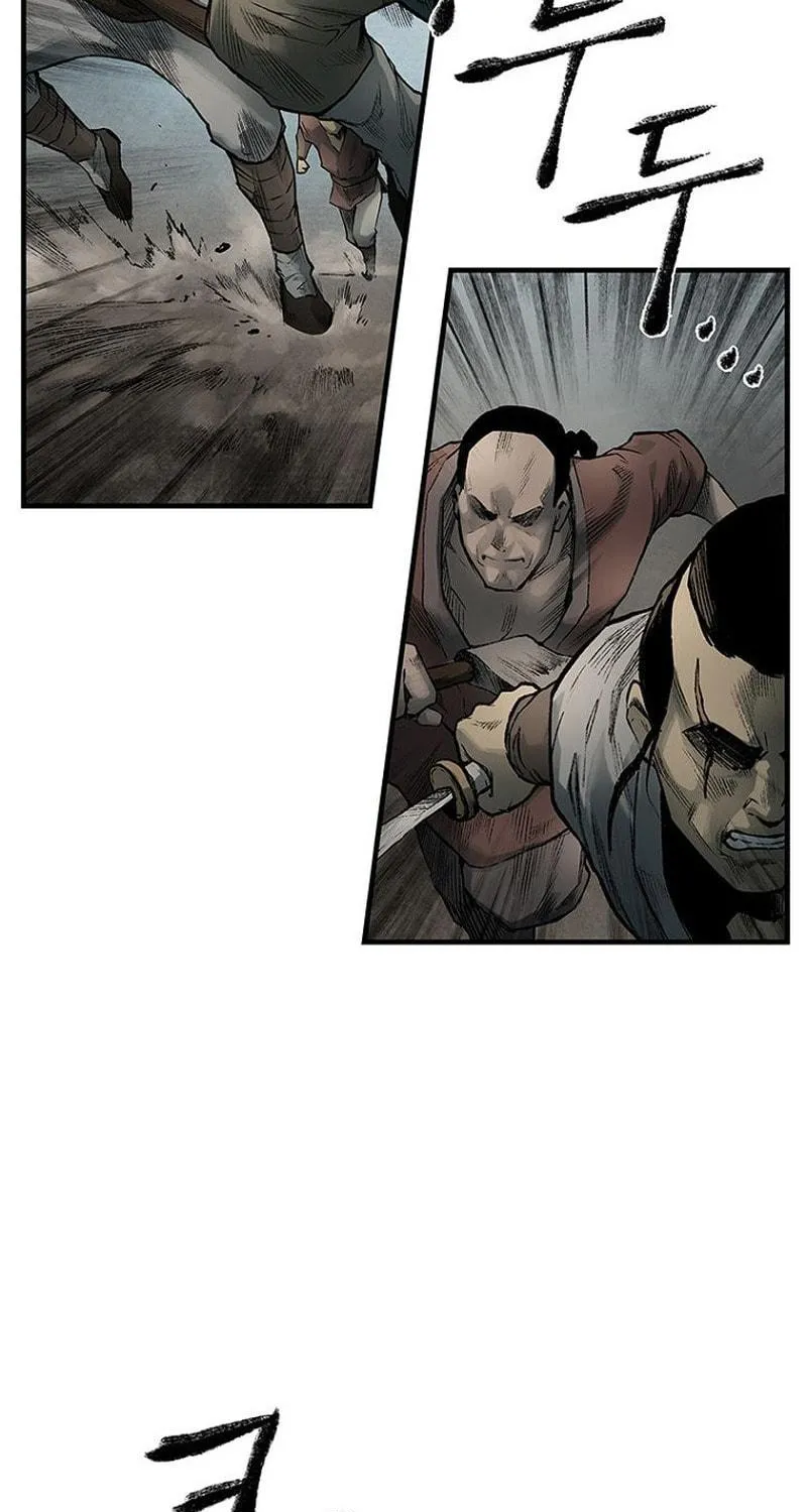 Kang-Ho Chapter 19 page 41 - 