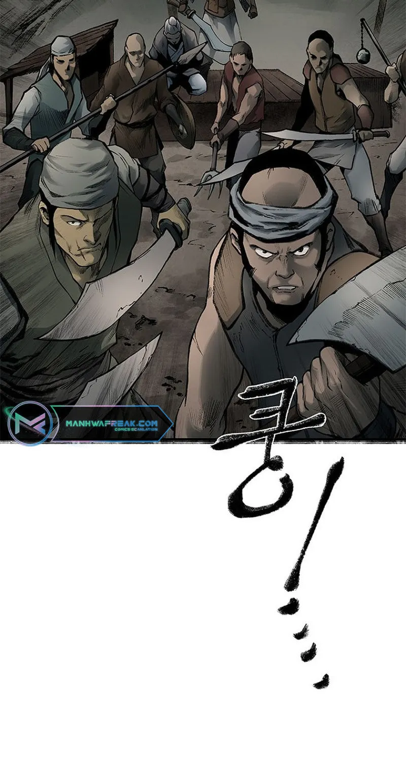 Kang-Ho Chapter 19 page 43 - 