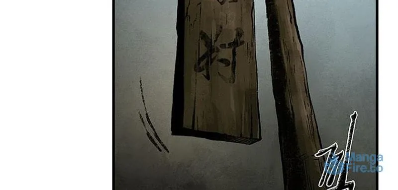 Kang-Ho Chapter 19 page 6 - 
