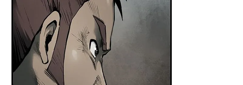 Kang-Ho Chapter 19 page 58 - 