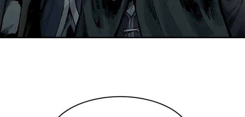 Kang-Ho Chapter 19 page 8 - 