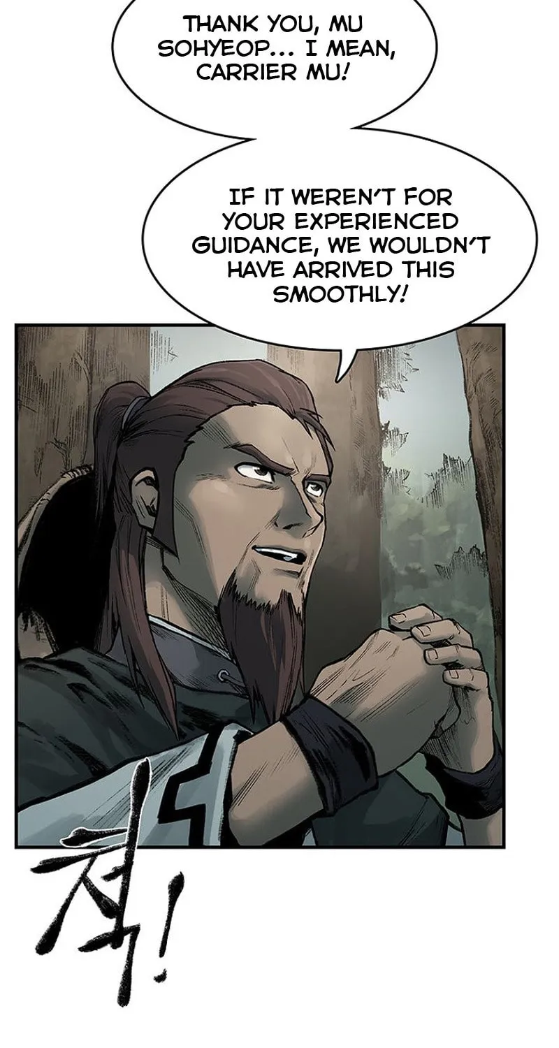 Kang-Ho Chapter 19 page 9 - 