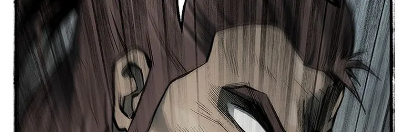 Kang-Ho Chapter 19 page 86 - 