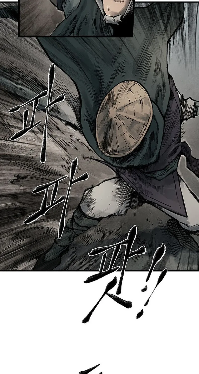 Kang-Ho Chapter 19 page 93 - 