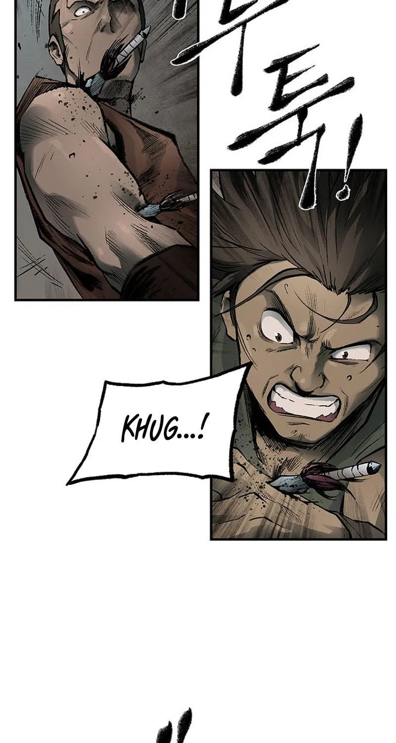 Kang-Ho Chapter 19 page 95 - 