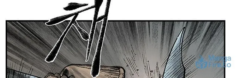 Kang-Ho Chapter 19 page 96 - 