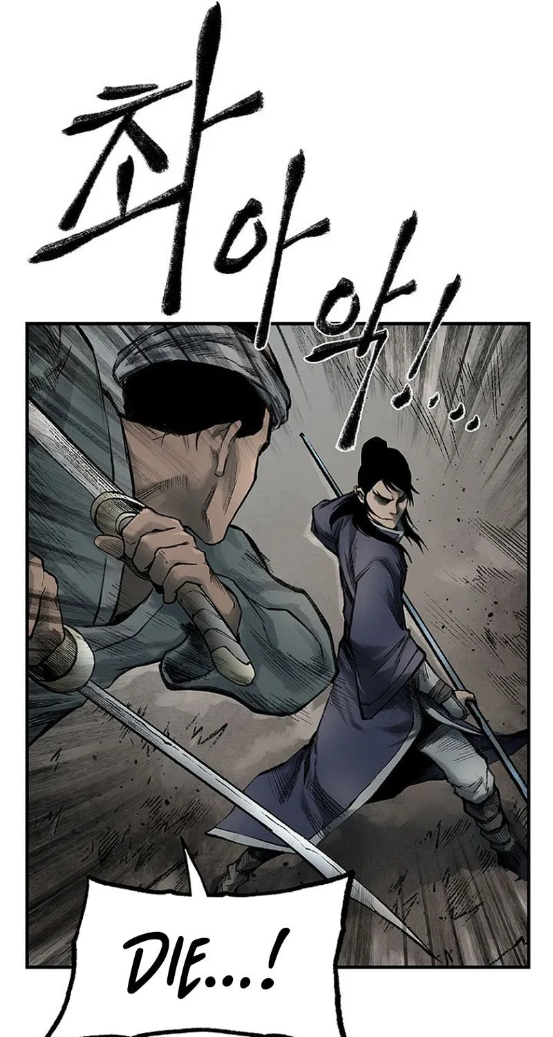 Kang-Ho Chapter 19 page 99 - 