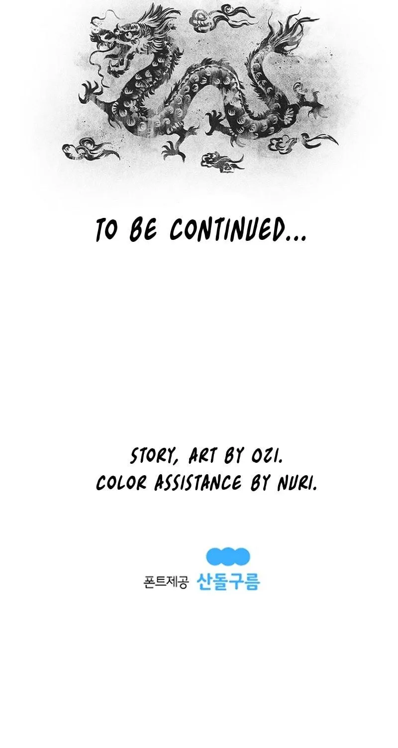Kang-Ho Chapter 20 page 101 - 
