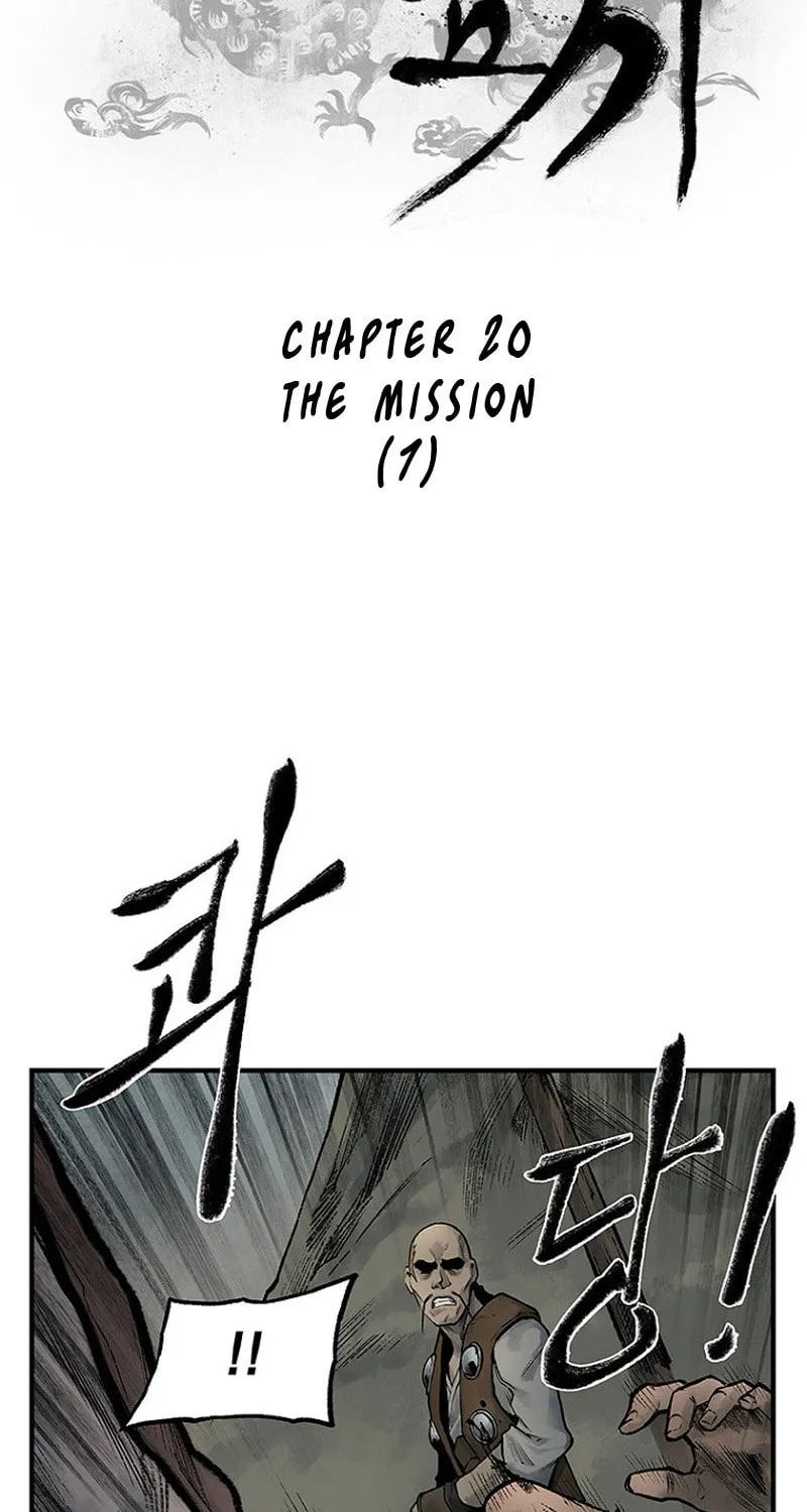 Kang-Ho Chapter 20 page 13 - 