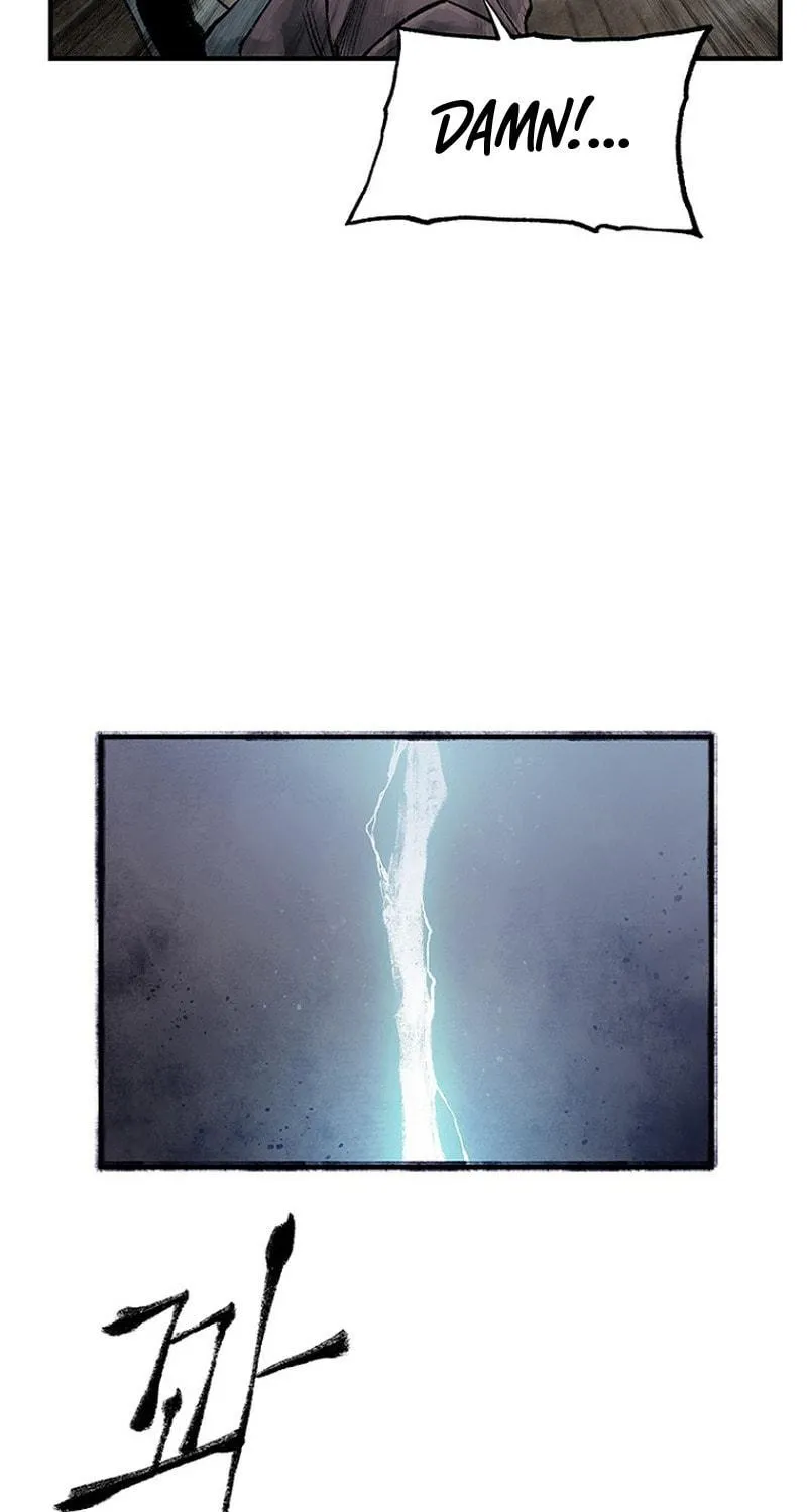 Kang-Ho Chapter 20 page 23 - 