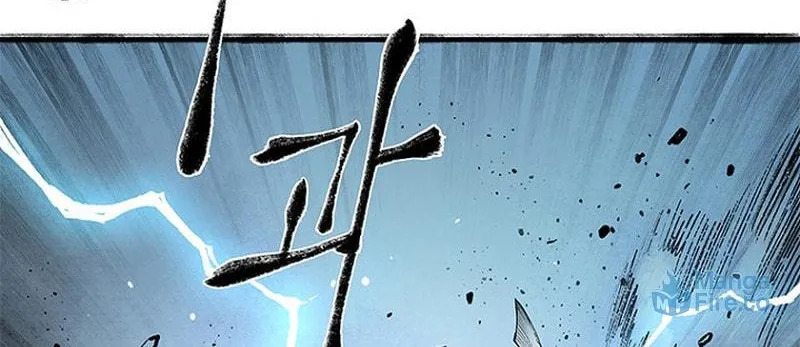 Kang-Ho Chapter 20 page 24 - 