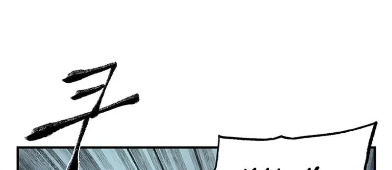 Kang-Ho Chapter 20 page 26 - 