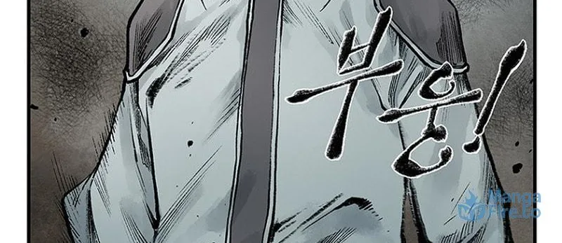 Kang-Ho Chapter 20 page 30 - 