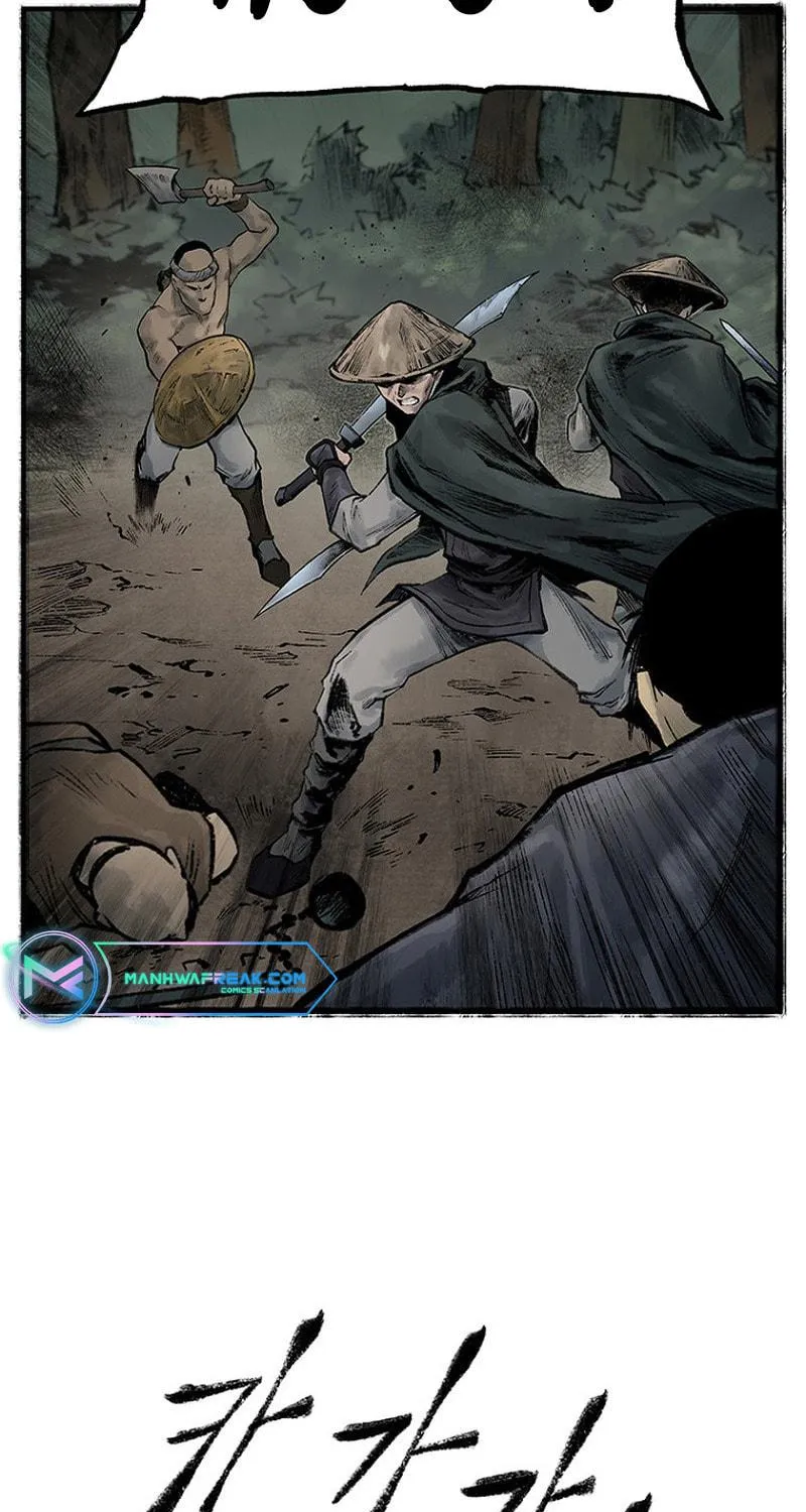 Kang-Ho Chapter 20 page 5 - 
