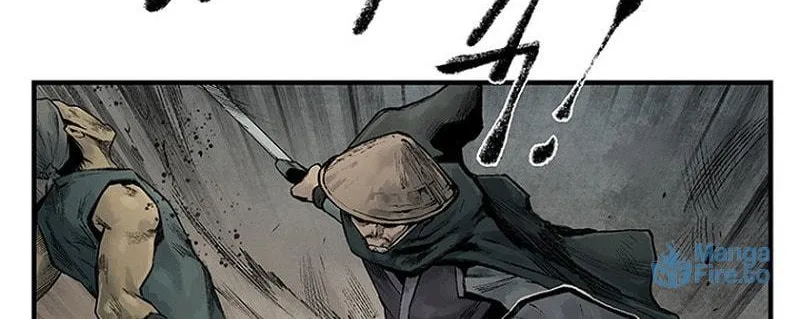 Kang-Ho Chapter 20 page 6 - 