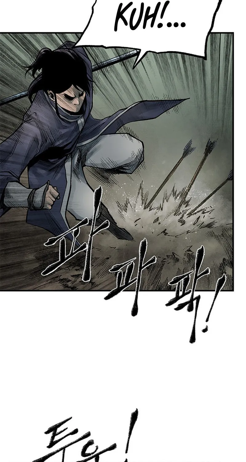 Kang-Ho Chapter 20 page 61 - 