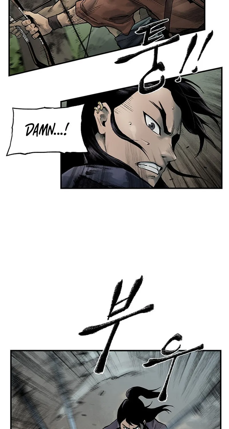 Kang-Ho Chapter 20 page 63 - 