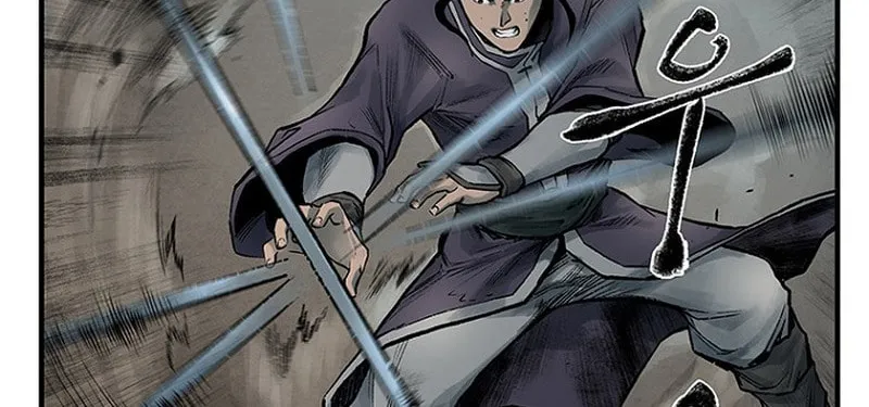 Kang-Ho Chapter 20 page 64 - 