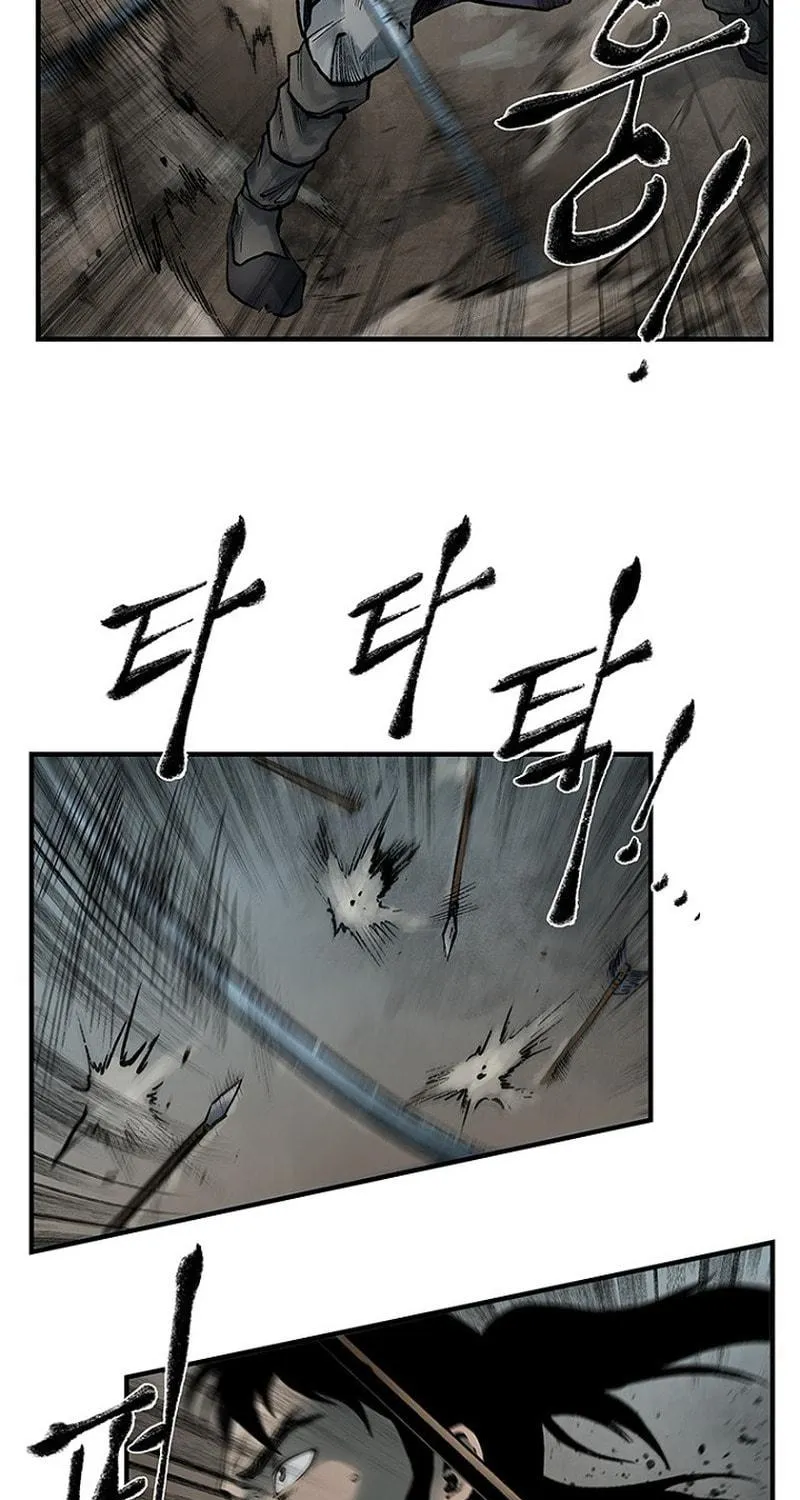 Kang-Ho Chapter 20 page 65 - 